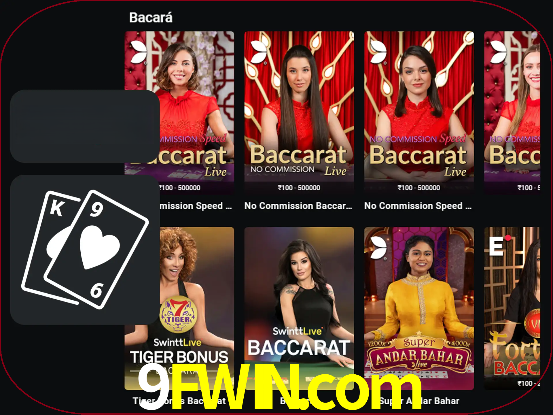 Ganhe muito dinheiro jogando jogos de bacará.